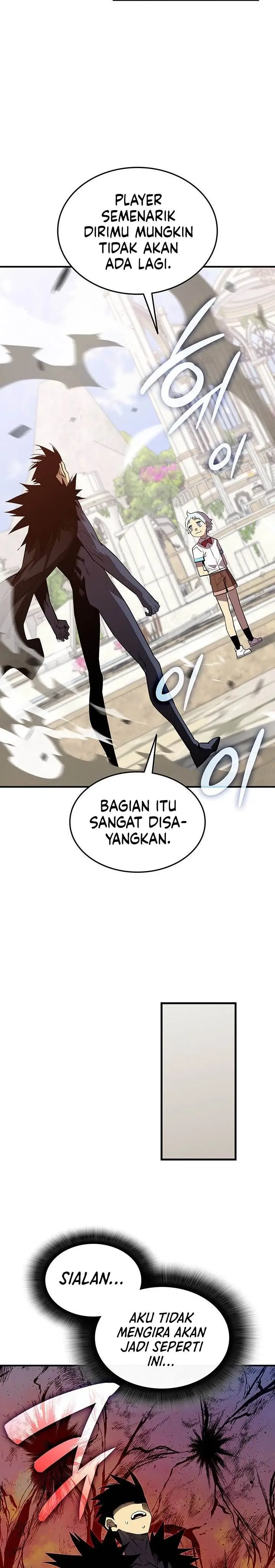 image-komik-worn-and-torn-newbie-chapter-232-18/30
