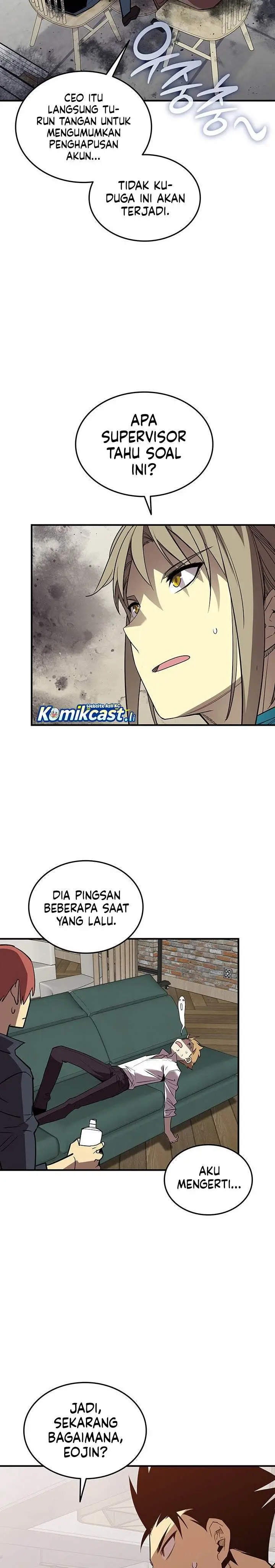 image-komik-worn-and-torn-newbie-chapter-232-20/30