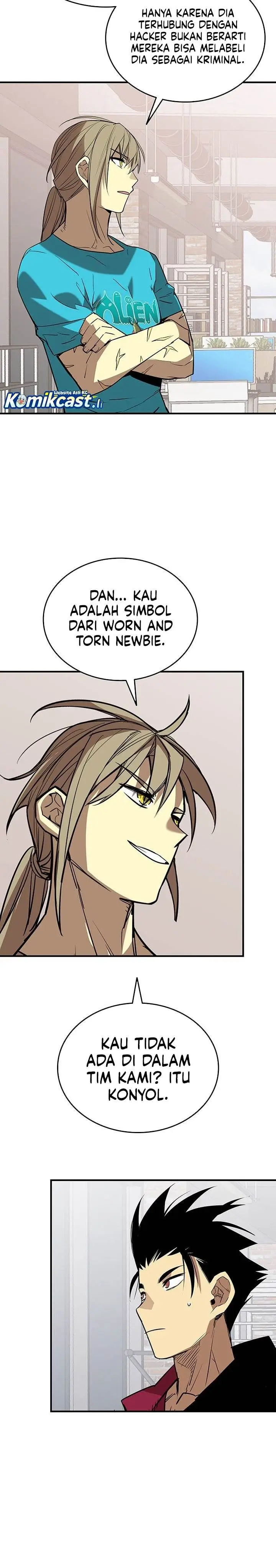 image-komik-worn-and-torn-newbie-chapter-232-23/30