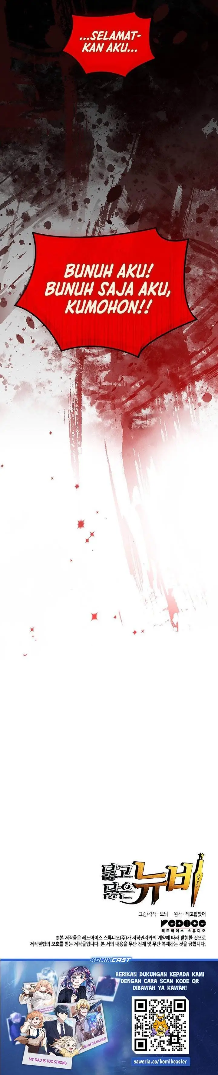 image-komik-worn-and-torn-newbie-chapter-232-29/30