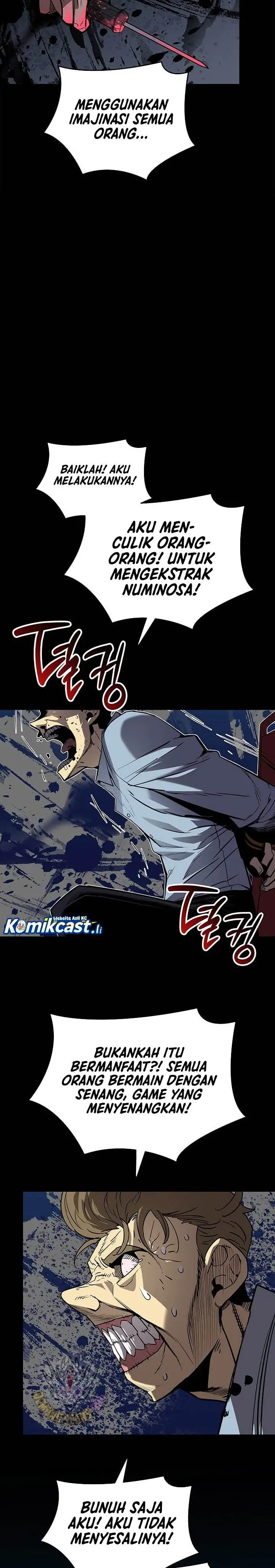 image-komik-worn-and-torn-newbie-chapter-233-5/28