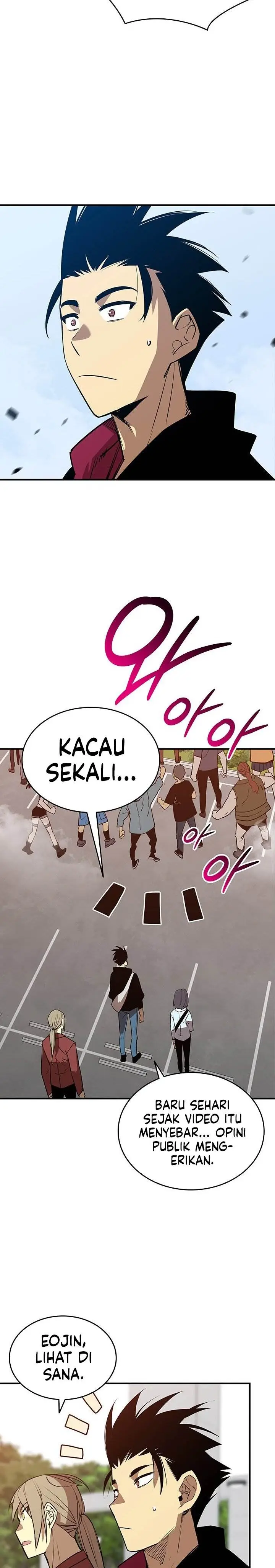 image-komik-worn-and-torn-newbie-chapter-233-13/28