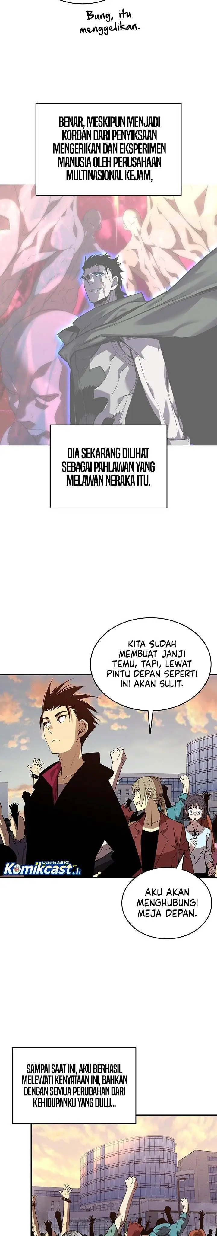 image-komik-worn-and-torn-newbie-chapter-233-15/28