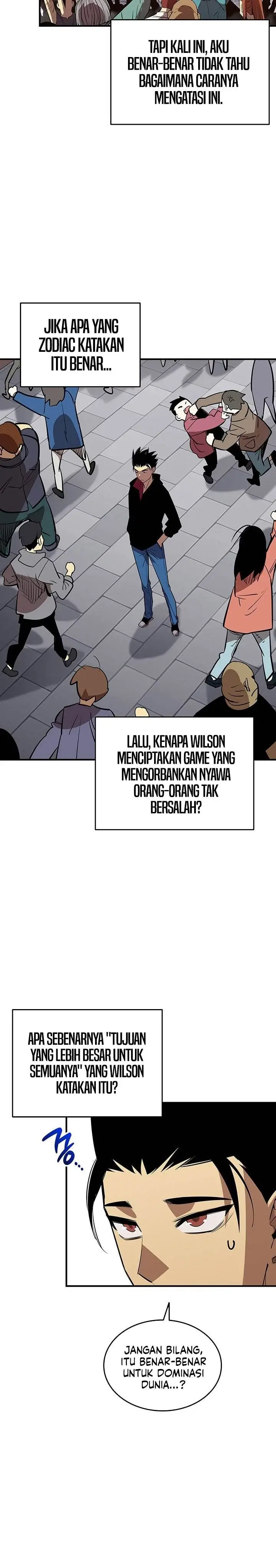 image-komik-worn-and-torn-newbie-chapter-233-16/28