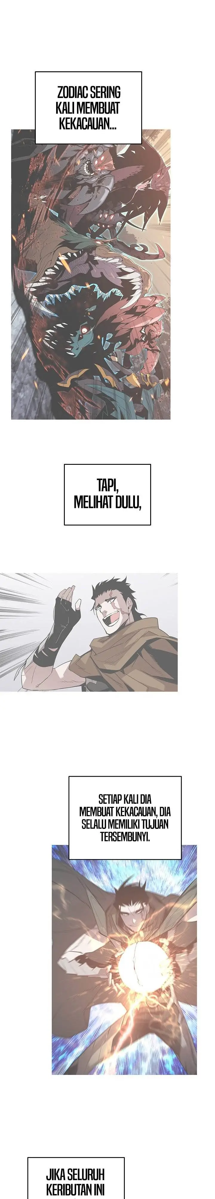 image-komik-worn-and-torn-newbie-chapter-233-17/28