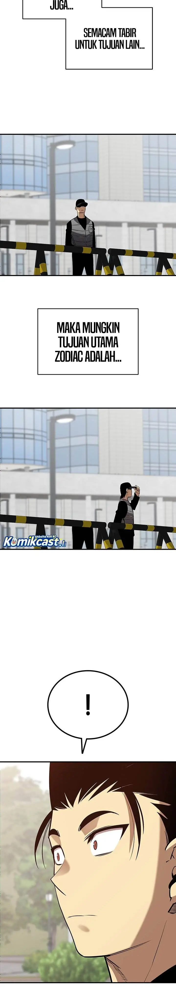 image-komik-worn-and-torn-newbie-chapter-233-18/28