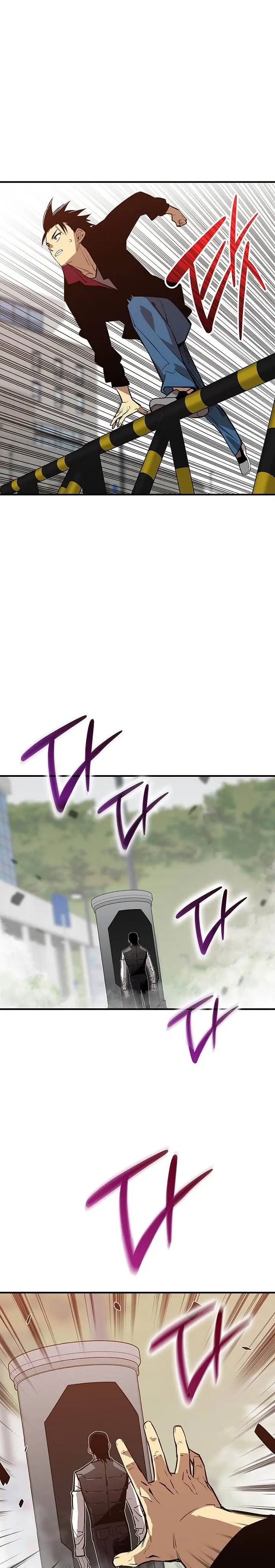 image-komik-worn-and-torn-newbie-chapter-233-24/28