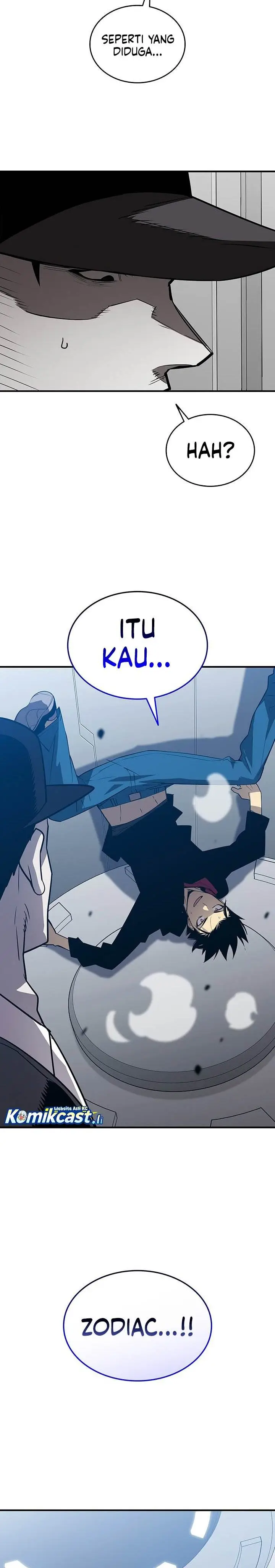 image-komik-worn-and-torn-newbie-chapter-233-26/28