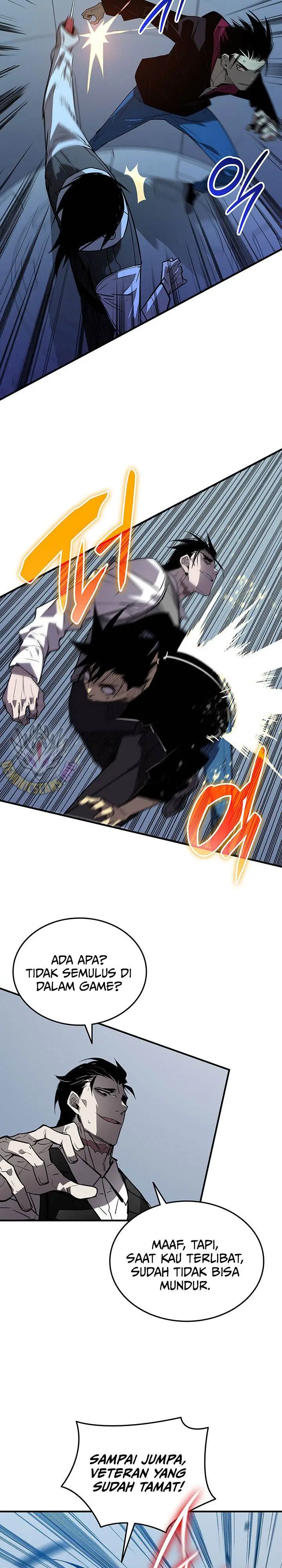 image-komik-worn-and-torn-newbie-chapter-234-6/33