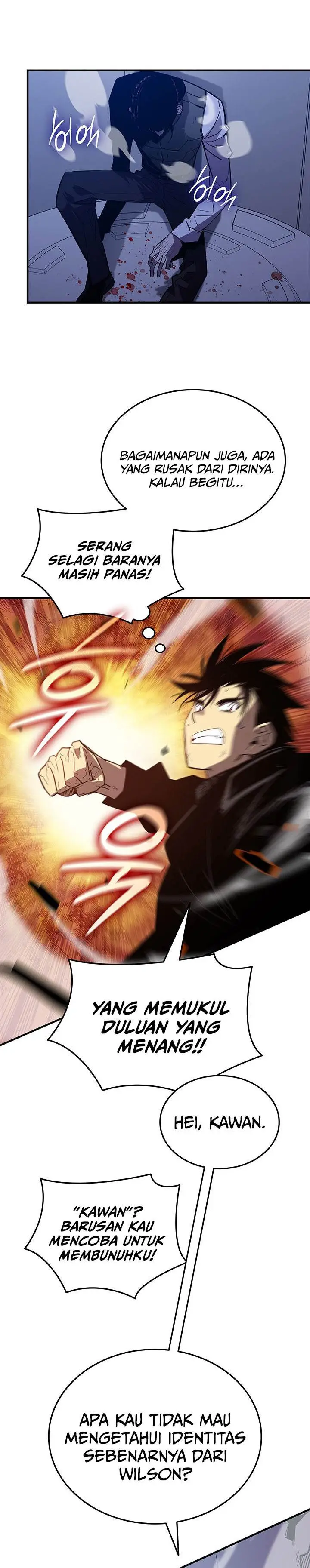 image-komik-worn-and-torn-newbie-chapter-234-12/33