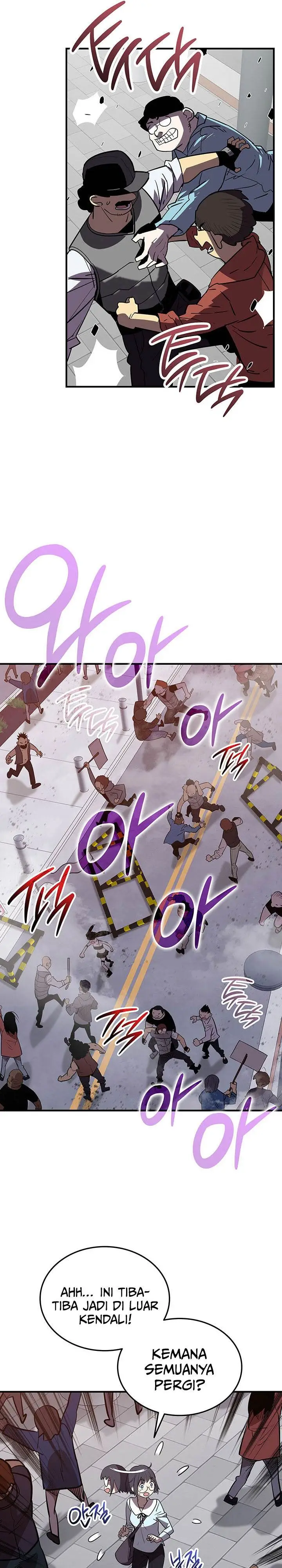 image-komik-worn-and-torn-newbie-chapter-234-20/33