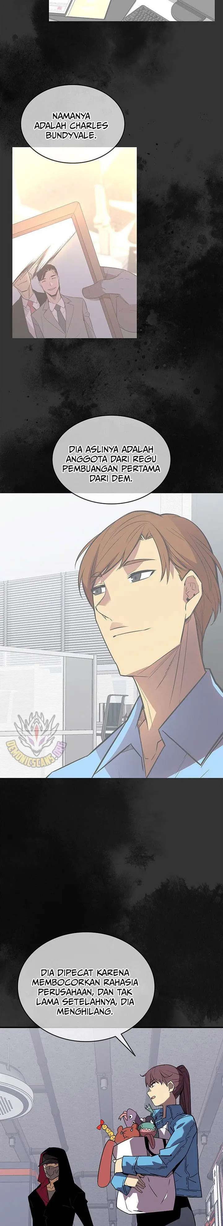 image-komik-worn-and-torn-newbie-chapter-235-12/28