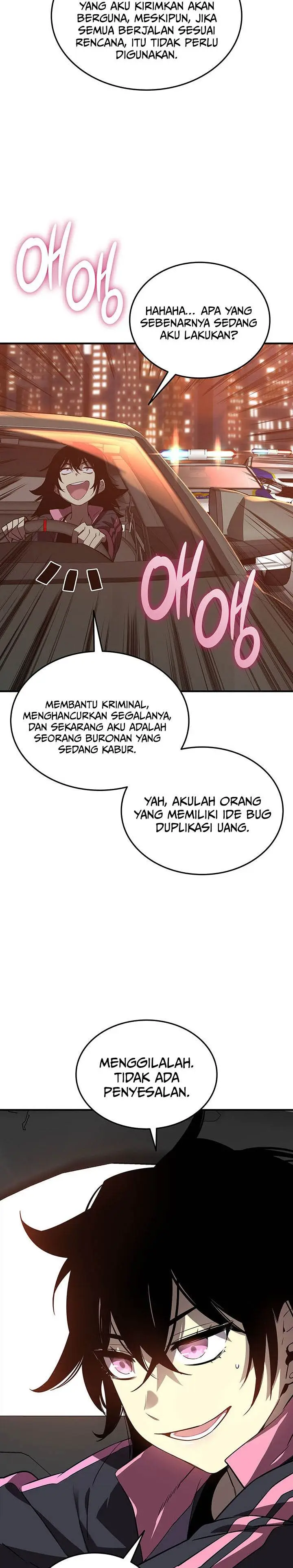 image-komik-worn-and-torn-newbie-chapter-235-25/28
