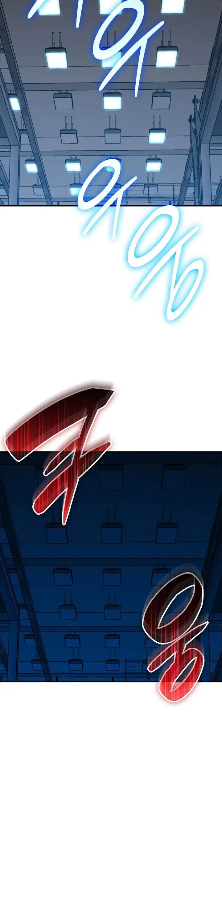 image-komik-worn-and-torn-newbie-chapter-236-1/31