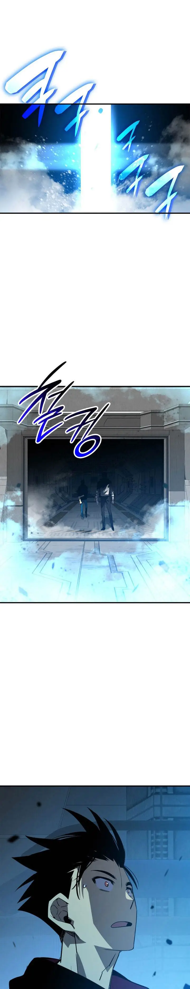 image-komik-worn-and-torn-newbie-chapter-236-24/31