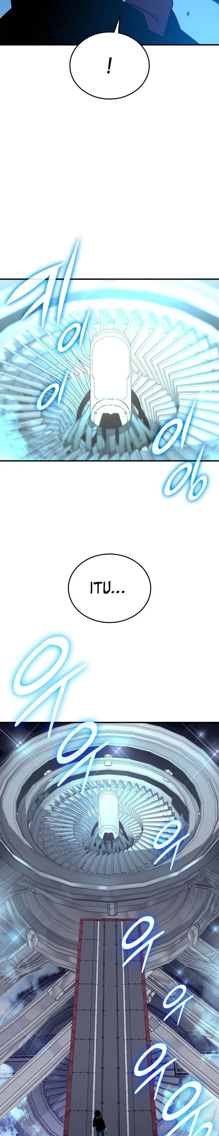 image-komik-worn-and-torn-newbie-chapter-236-25/31