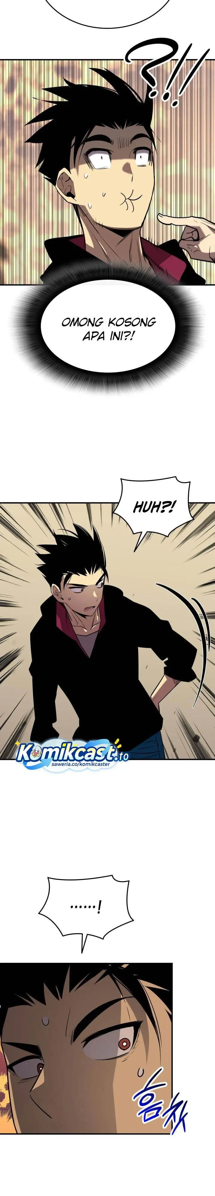 image-komik-worn-and-torn-newbie-chapter-237-19/33