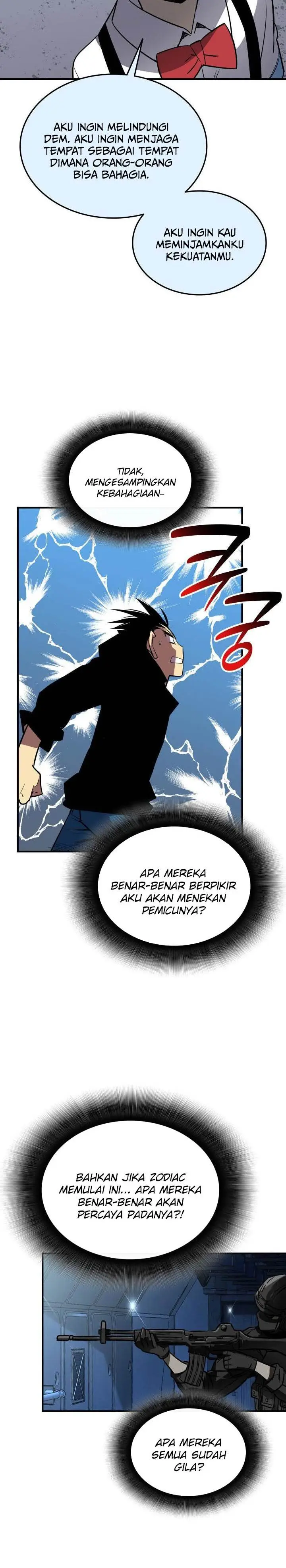 image-komik-worn-and-torn-newbie-chapter-237-25/33
