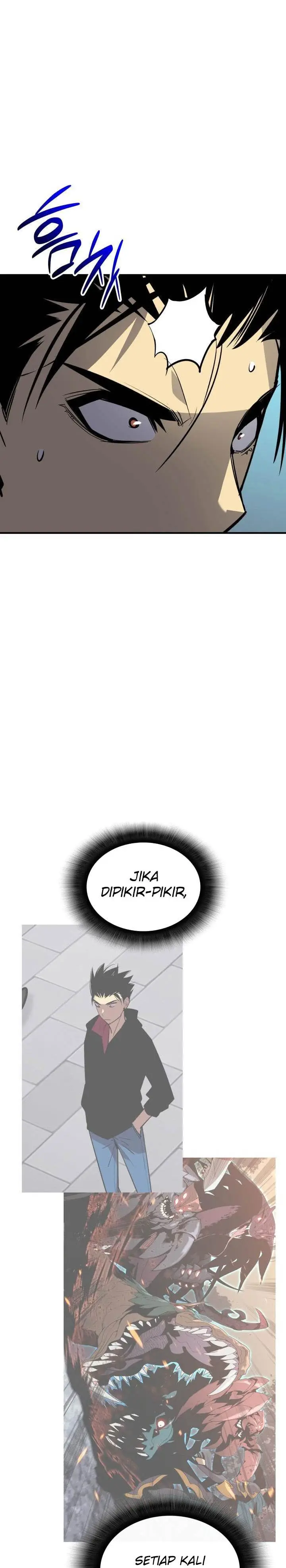 image-komik-worn-and-torn-newbie-chapter-237-26/33