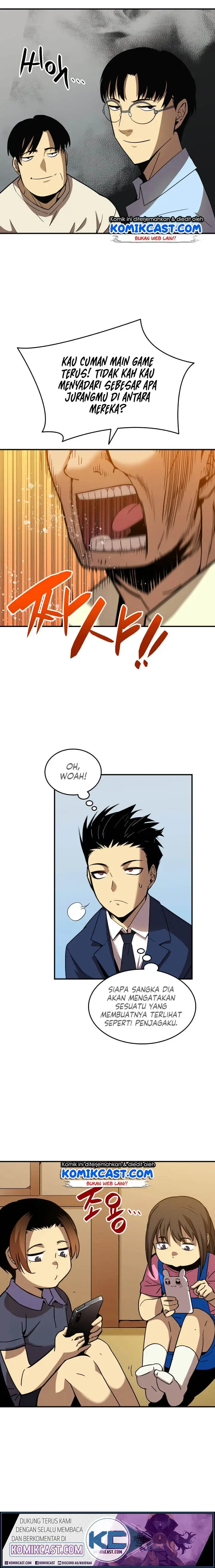 image-komik-worn-and-torn-newbie-chapter-24-2/16
