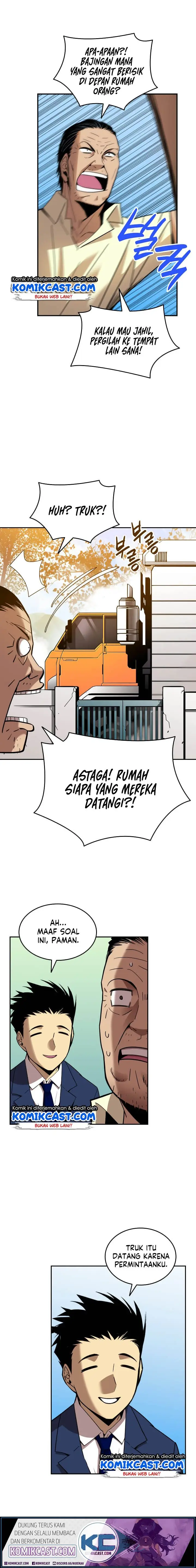 image-komik-worn-and-torn-newbie-chapter-24-10/16