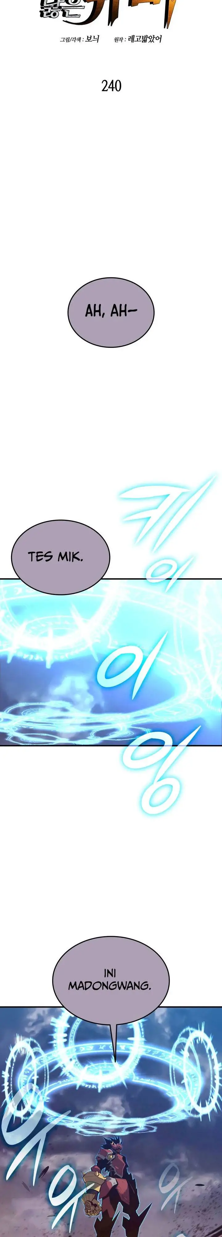 image-komik-worn-and-torn-newbie-chapter-240-6/34