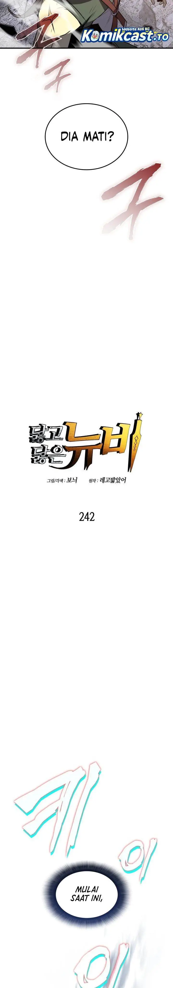 image-komik-worn-and-torn-newbie-chapter-242-7/44