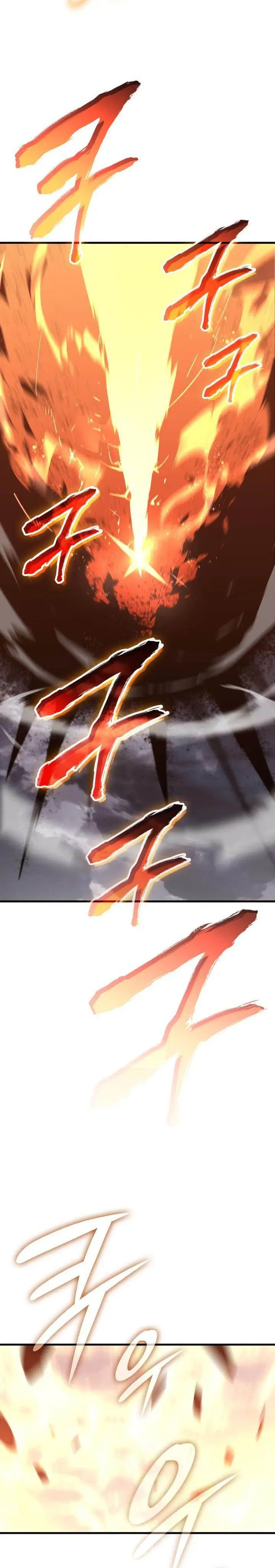 image-komik-worn-and-torn-newbie-chapter-242-37/44