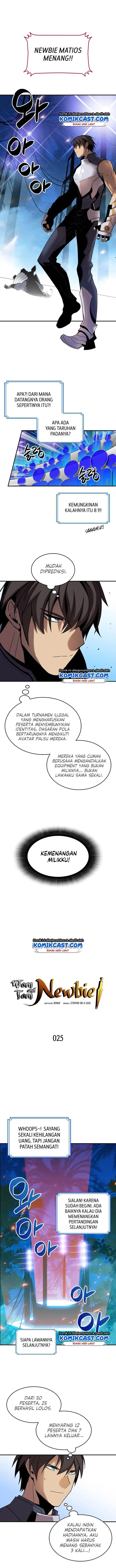 image-komik-worn-and-torn-newbie-chapter-25-3/13