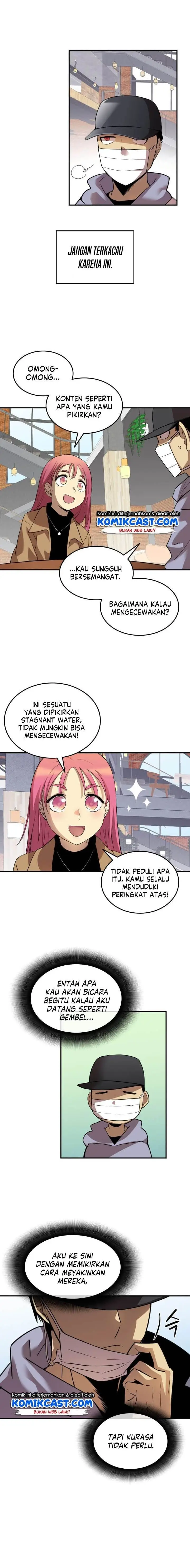 image-komik-worn-and-torn-newbie-chapter-28-11/18