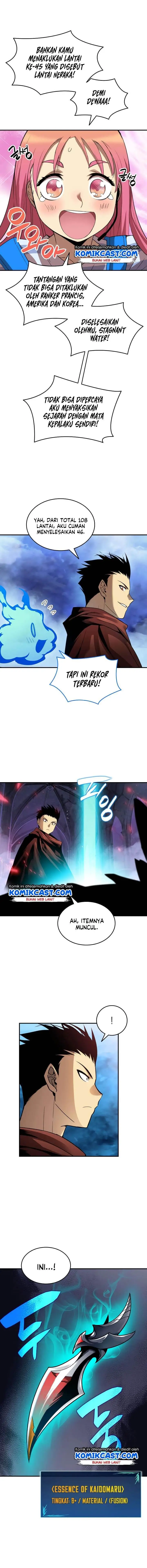 image-komik-worn-and-torn-newbie-chapter-29-10/14