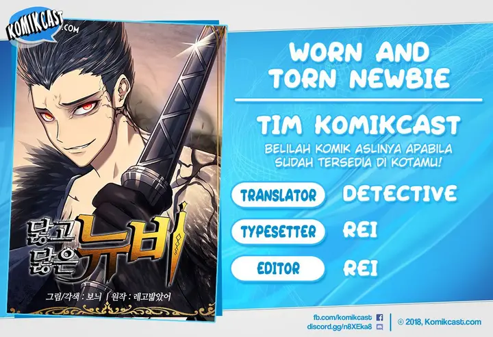 image-komik-worn-and-torn-newbie-chapter-3-0/13