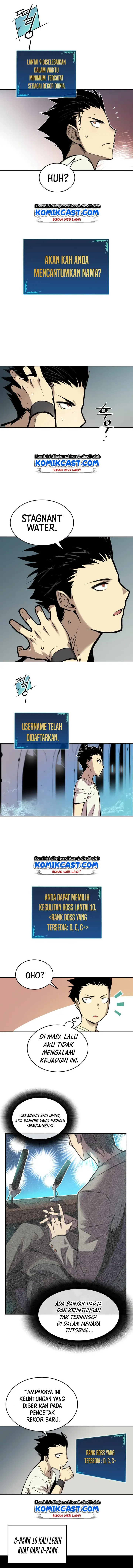 image-komik-worn-and-torn-newbie-chapter-3-3/13