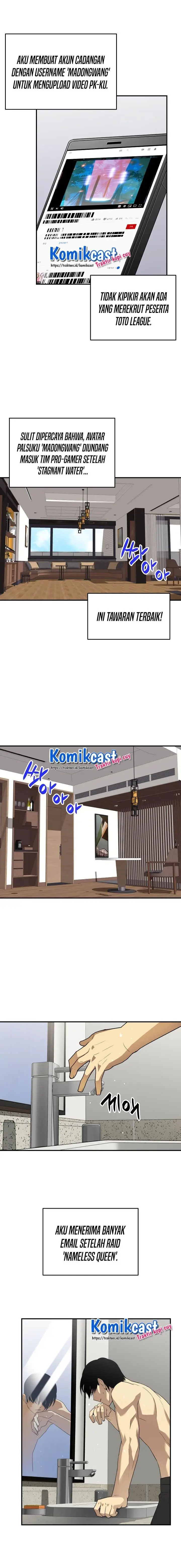 image-komik-worn-and-torn-newbie-chapter-32-5/16