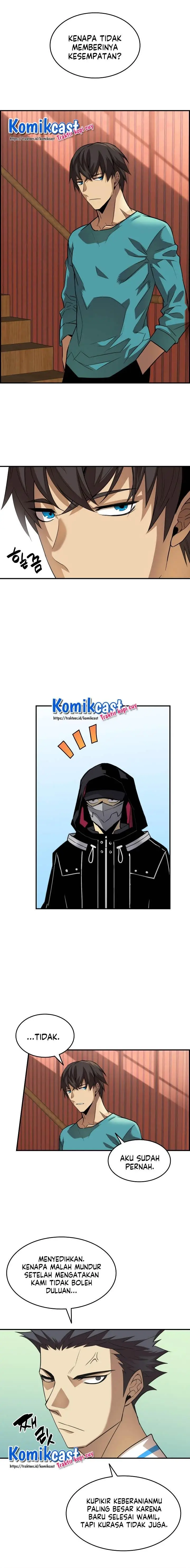 image-komik-worn-and-torn-newbie-chapter-32-12/16