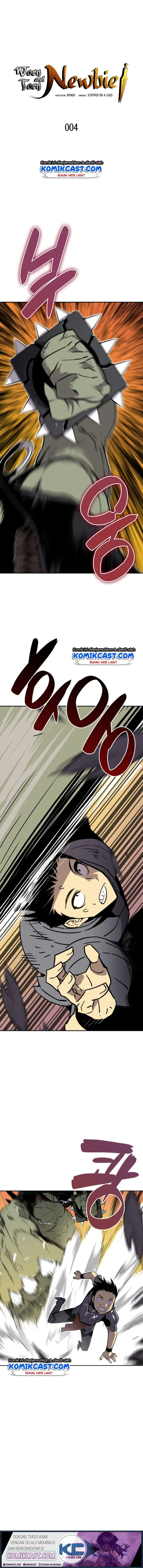 image-komik-worn-and-torn-newbie-chapter-4-1/17