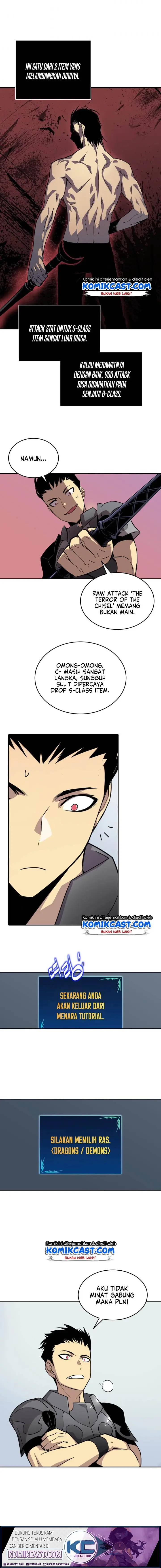 image-komik-worn-and-torn-newbie-chapter-4-10/17