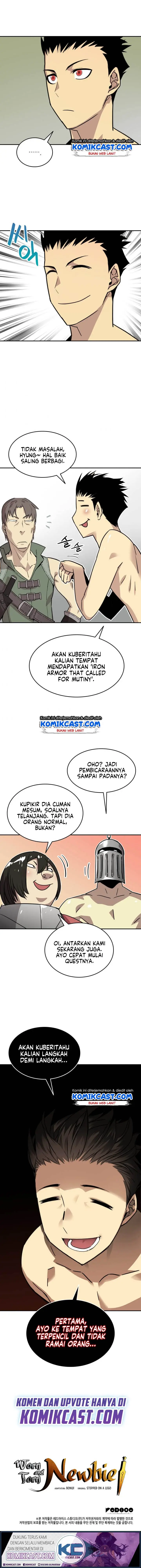 image-komik-worn-and-torn-newbie-chapter-4-15/17
