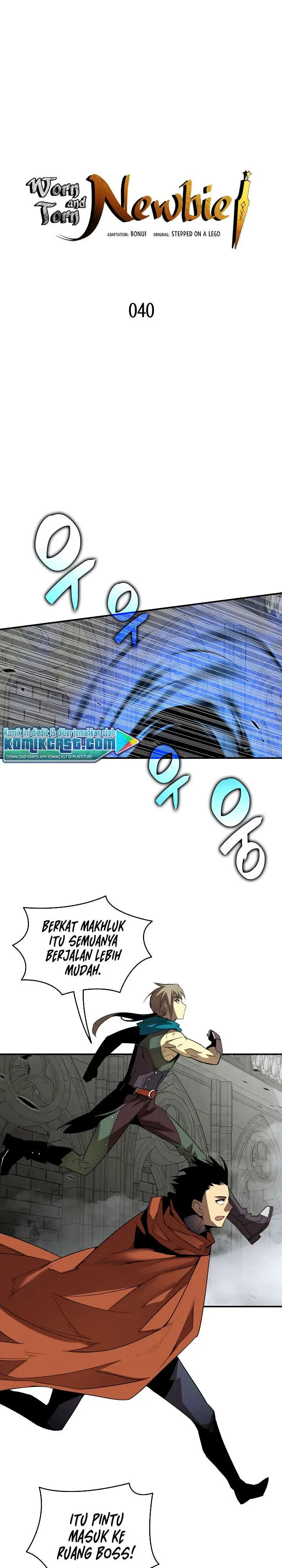 image-komik-worn-and-torn-newbie-chapter-40-0/37