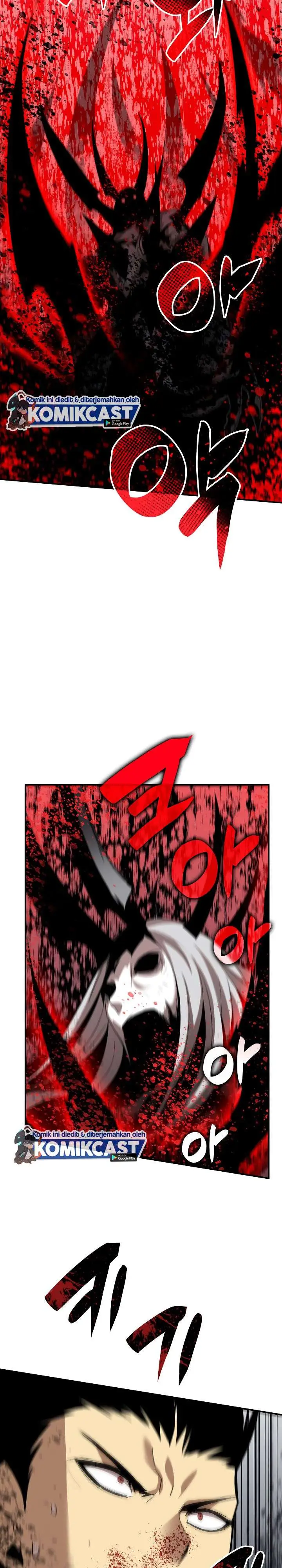 image-komik-worn-and-torn-newbie-chapter-42-7/30