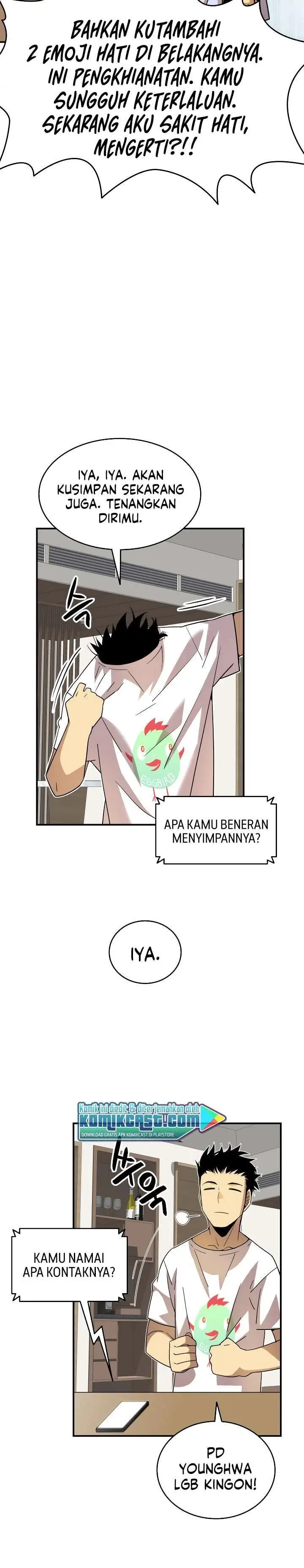 image-komik-worn-and-torn-newbie-chapter-43-3/30
