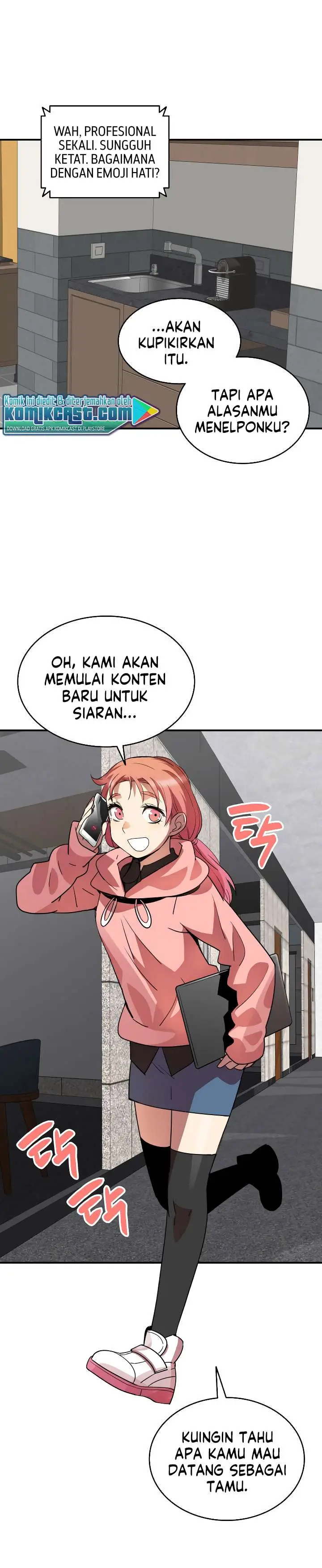 image-komik-worn-and-torn-newbie-chapter-43-4/30