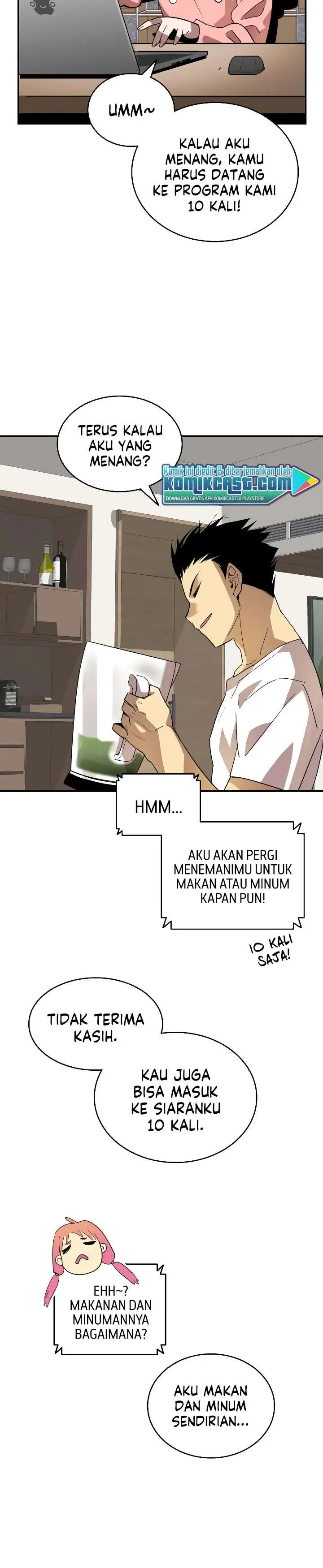 image-komik-worn-and-torn-newbie-chapter-43-6/30