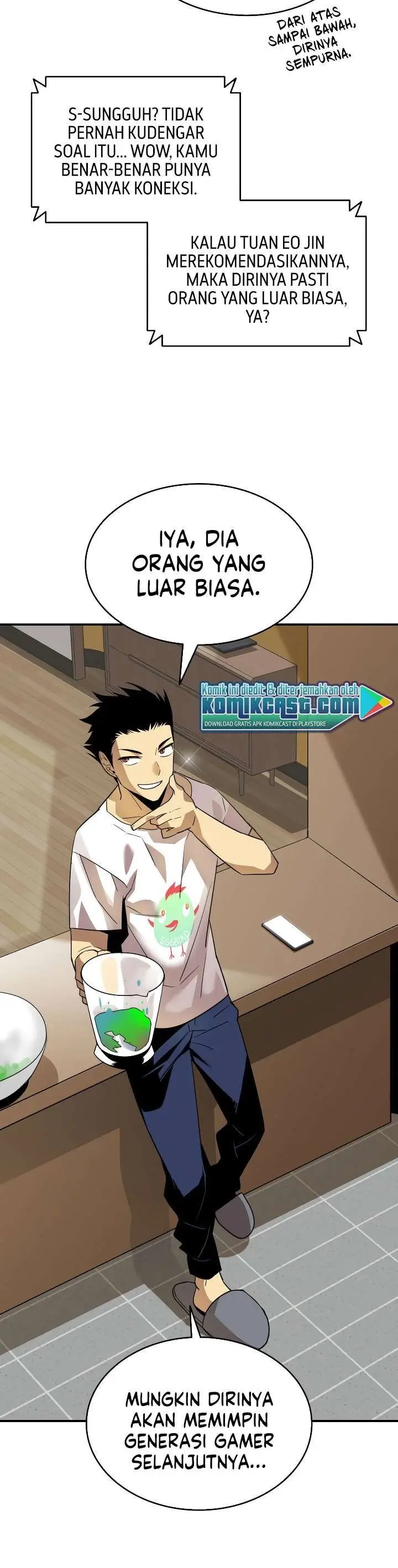 image-komik-worn-and-torn-newbie-chapter-43-9/30