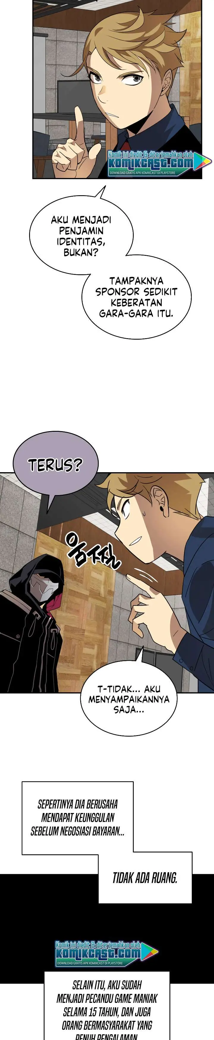 image-komik-worn-and-torn-newbie-chapter-43-17/30
