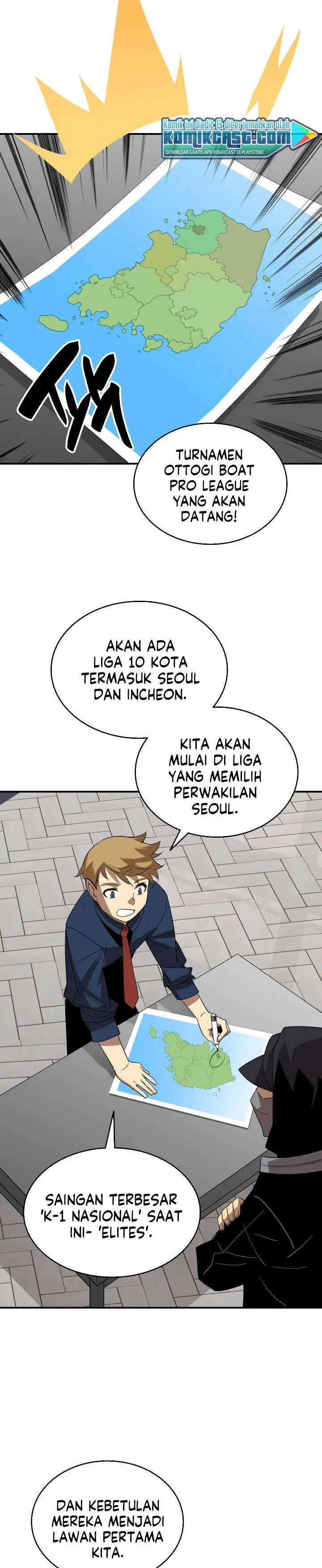 image-komik-worn-and-torn-newbie-chapter-43-21/30
