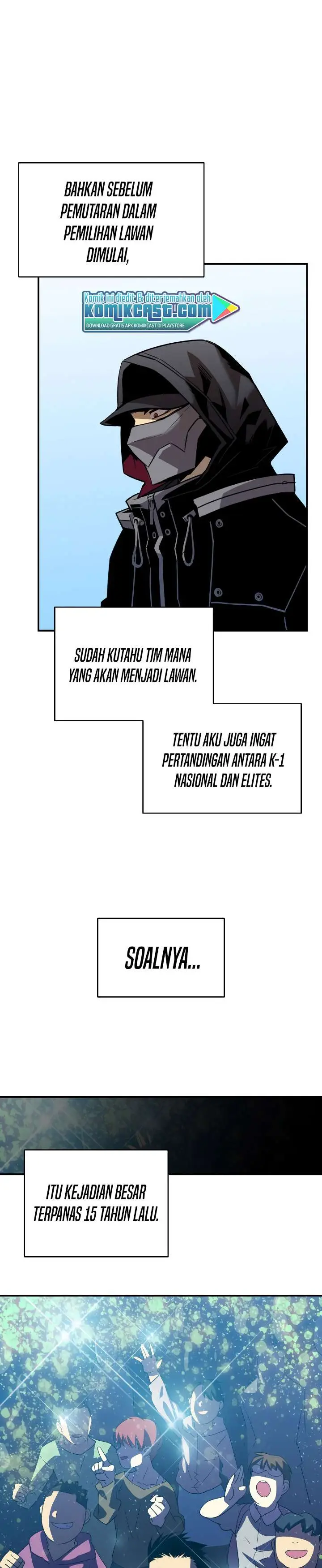 image-komik-worn-and-torn-newbie-chapter-43-25/30