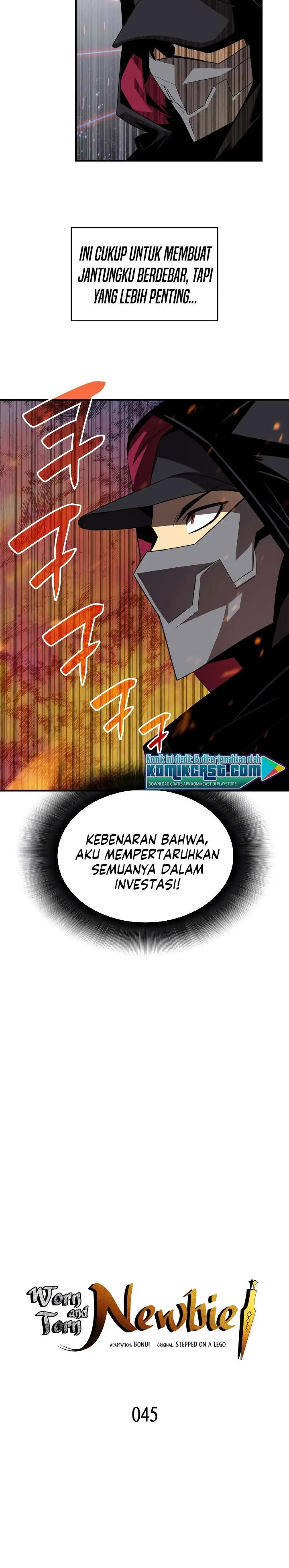 image-komik-worn-and-torn-newbie-chapter-45-1/32