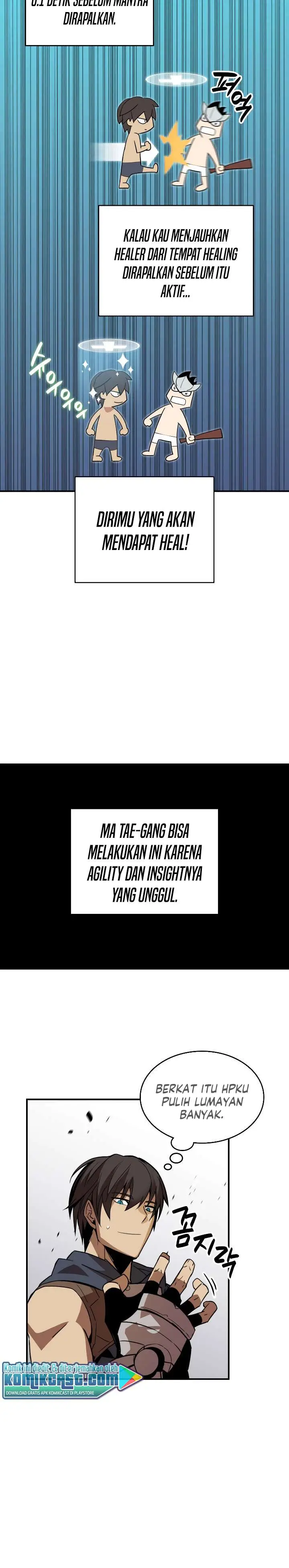 image-komik-worn-and-torn-newbie-chapter-45-10/32