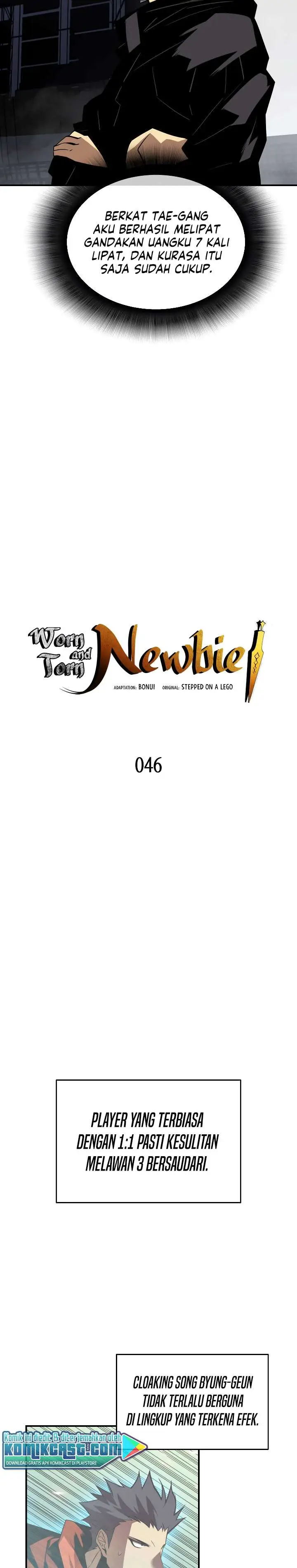 image-komik-worn-and-torn-newbie-chapter-46-2/33